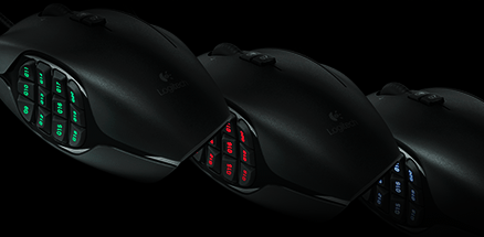 g600 Gaming Mouse Image Features 2